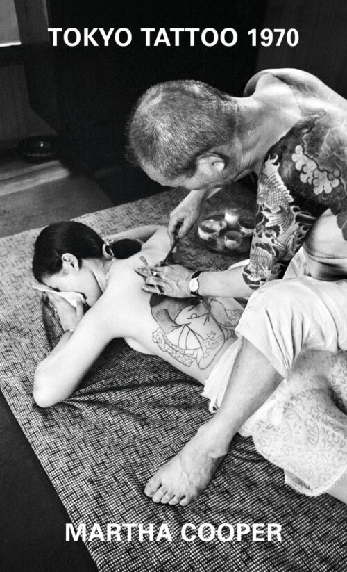<span style='color: #3c3c3c;'>Martha Cooper</span> <br><span style='font-style: italic; font-weight: bold;'>Tokyo Tattoo 1970</span>