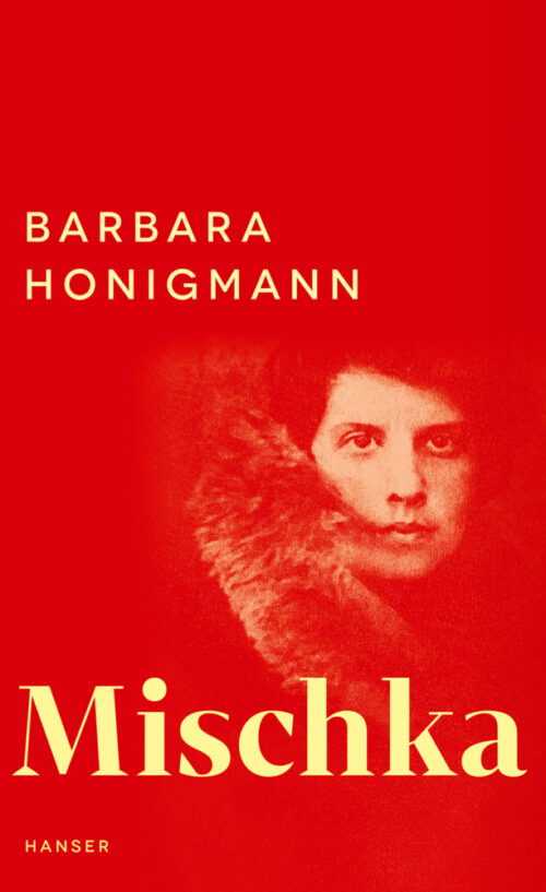 <span style='color: #3c3c3c;'>Barbara Honigmann</span> <br><span style='font-style: italic; font-weight: bold;'>Mischka</span>