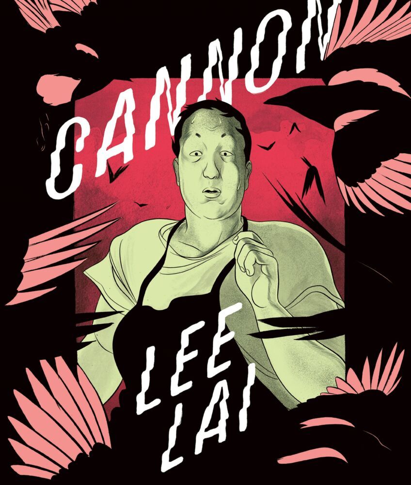 Cannon